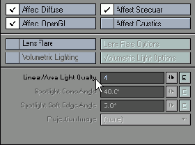 Определив значение параметра Linear/Area Light Quality можно уменьшить время расчета